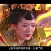 澳门三合今晚开奖结果搅珠结果