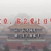 澳门6合开彩开奖直播记录下载